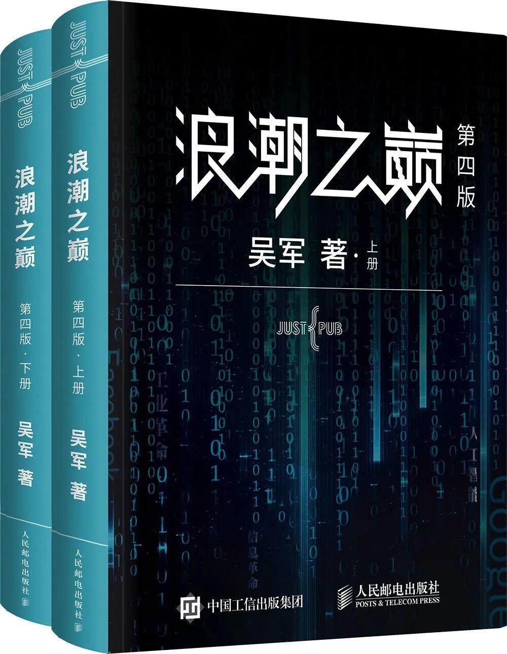 基金入门的书籍（基金入门书籍下载）-第25张图片-芝麻交易所下载